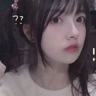 临沂哪个ktv有公主
